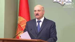 Лукашенко вручил Знамя Оперативно-аналитическому центру