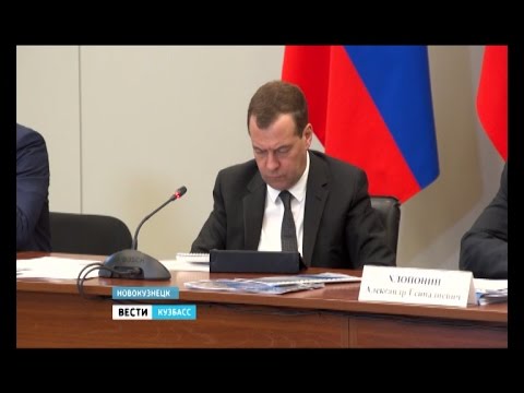 Итоги совещания с Д. Медведевым 