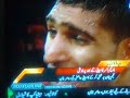 Amir Khan VS Zeb judah - Quick Highlights of HBO World Champion Boxing FINAL