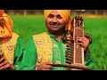 Bapu Sada Rabb Varga | Desi Bandey | Inderjit Nagra