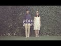 Plastic Plastic - อยากรู้ (Official Audio)