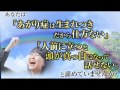 自宅で簡単にあがり症を治す方法!SAD 対人恐怖症 赤面 ...