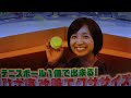 膝痛の改善(関節包内矯正法)
