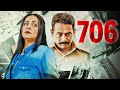 706 (2019) - A Gripping Mystery & Suspense Thriller  Full Hindi Movie  Atul Kulkarni, Divya Dutta