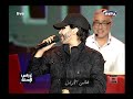 فتاة تقلد جورج وسوف باتقان سهرة راس السنة 2014