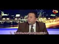 شاهد رد فعل عمرو عبد الهادى على اغتصاب سيده14مرة وتعرية الاخرى واغتصاب اخرى فى عربية ترحيلات