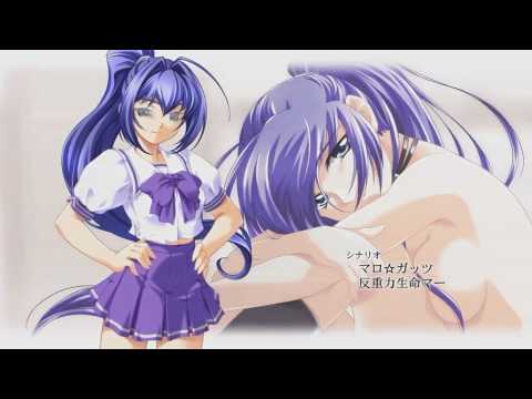 Rumbling heart hentai