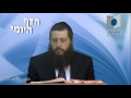 הדף היומי מסכת כתובות דף עח
