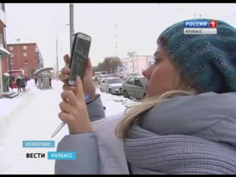 В Кемерово борются с сосульками и снежными шапками 
