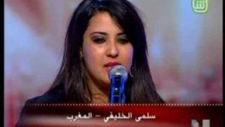 Mbc4 Arab Got Talent 3