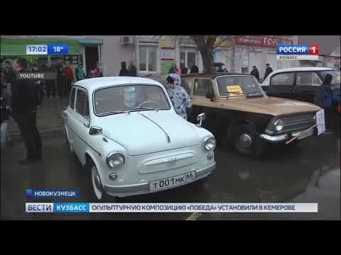 В Новокузнецке пройдет парад экзотических автомобилей 