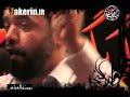 محمود کریمی و حسین سیب سرخی - Mahmoud Karimi with Hossein Sibsorkhi