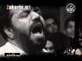 محمود کریمی و حسین سیب سرخی - Mahmoud Karimi with Hossein Sibsorkhi