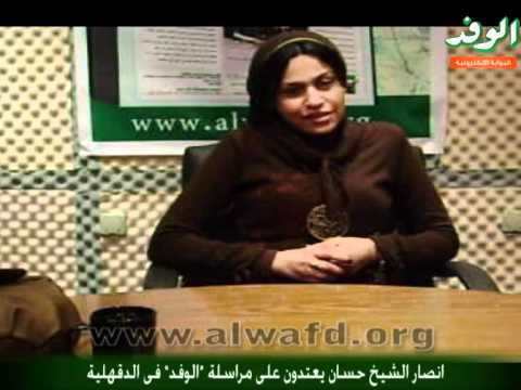 فيديو الصحفية المعتدي عليها من انصار حسان 