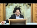 הרב הגאון דוד איתמר ביטון פרשת אחרי מות קדושים תשעה