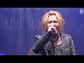 Japan Expo 2013 フランスの大地でNIGHTMAREのロックが響く!NIGHTMARE Live in Paris☆Toyota x Studio 4C meets ANA Part.4