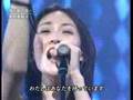 奥田美和子 - 雨と夢のあとに