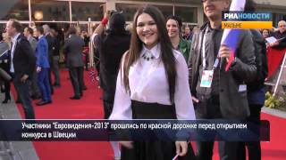 Участники «Евровидения-2013» о песне Дины Гариповой