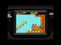 Vidéo-in Game ~ Asterix and The Secret Mission (GameGear)