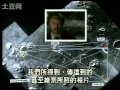 神秘的外星客A