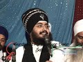 Guru Ghar Di Shaan Ucheri (Raja Ratan Rai) Sant Baba Ranjit Singh Ji (Dhadrian Wale) Part 8