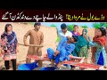 Bhootna,Shoki, Bilo Cheena & Sanam Mahi New Fuy Video By Rachnavi Tv2[1]