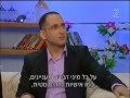אבחון אישיותי וניתוח פסיכולוגי