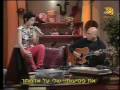 איה כורם - אתה לי ארץ