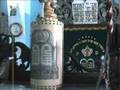 Zefat Safed Israel video tour and pics צפת