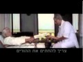 תרגיל מאי