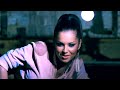 VIDEO, LETRA Y TRADUCCION VIDEO, LETRA Y TRADUCCION