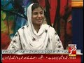 Zalbol ( VSH NEWS ) With Mahlaqa Baloch , Guest Sana Zaman And Gul Saba Part 1 Of 3