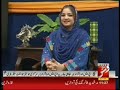 Zalbol ( VSH NEWS ) With Mahlaqa Baloch , Guest Sana Zaman And Gul Saba Part 1 Of 3
