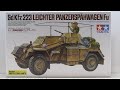 TAMIYA 135 Sd. Kfz. 223 LEICHTER PANZERSPHWAGEN (Fu) Kit Review