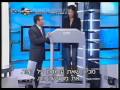 לייזר מקס: אימון ברטט, על מכשיר ה - Dream Healther