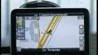 GPS Навигатор - описание и тест