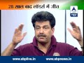 ABP LIVE Special: India's historic win at Lord's