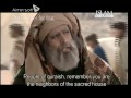 Muhammad (S.A.W) The Final Legacy Episode 1 HD In Urdu