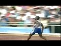 Olympic Runner Tears Hamstring During Race, But Refuses To Give Up