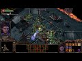 HotS Mastery Achievements - Mission 9: Old Soldiers (Home Wrecker)