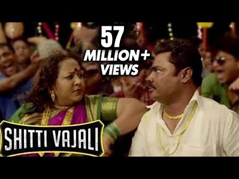 vavtal marathi movie 2010