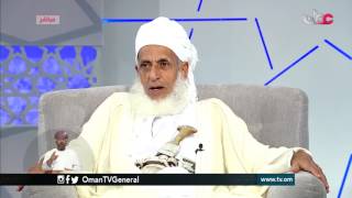 سؤال أهل الذكر | الإثنين 24 رمضان 1438 هـ