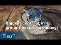 The New European Extremely Large Telescope Design Unveiled - 2016