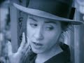 Suzanne Vega - Luka
