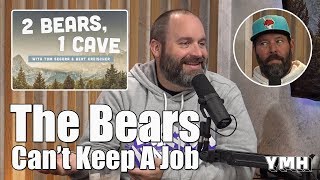 Getting Fired w/ Tom Segura &amp; Bert Kreischer | 2 Bears 1 Cave Highlight