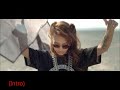 Yellow Claw ft. Rochelle - Shotgun Lyrics