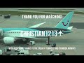 Flying the Dreamliner Vol. 1: Thomson Airways Inaugural B787-8 Service Mahon-Gatwick (Full Flight)