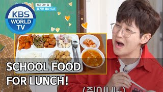 School food for lunch! [2 Days &amp; 1 Night Season 4/ENG/2020.04.26]