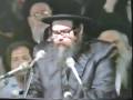 מיוחד : הכינוס הגדול וההיסטורי