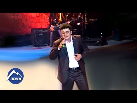 Магомед дзыбов негодяй mp3 скачать